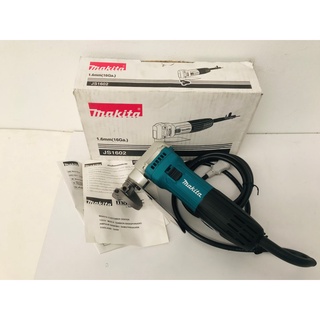 Makita กรรไกรไฟฟ้า 1.6mm. JS-1602 380W M-MJ