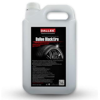 Dalle Blacktire ผลิตภัณฑ์เคลือบเงายางดำ ชนิดน้ำ สูตรธรรมชาติ (5 ลิตร/30ลิตร) #007000200001