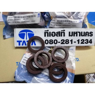 ซีลข้อเหวี่ยงหน้า​ TATA​ Superace