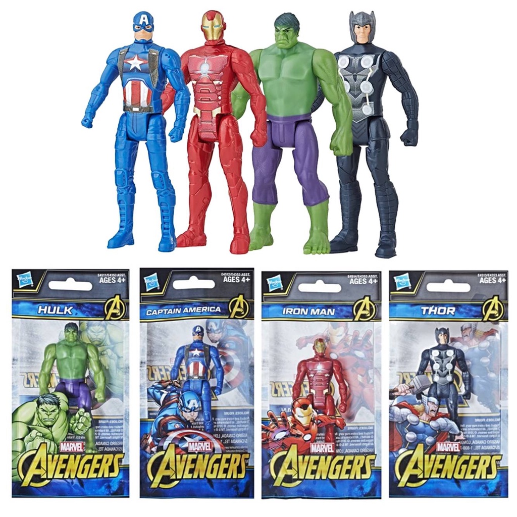 Hasbro AVN 3.75 IN Value Figure ฮาสโบรมาร์เวล ของเล่นโมเดล อเวนเจอร์ รหัส MVE4353