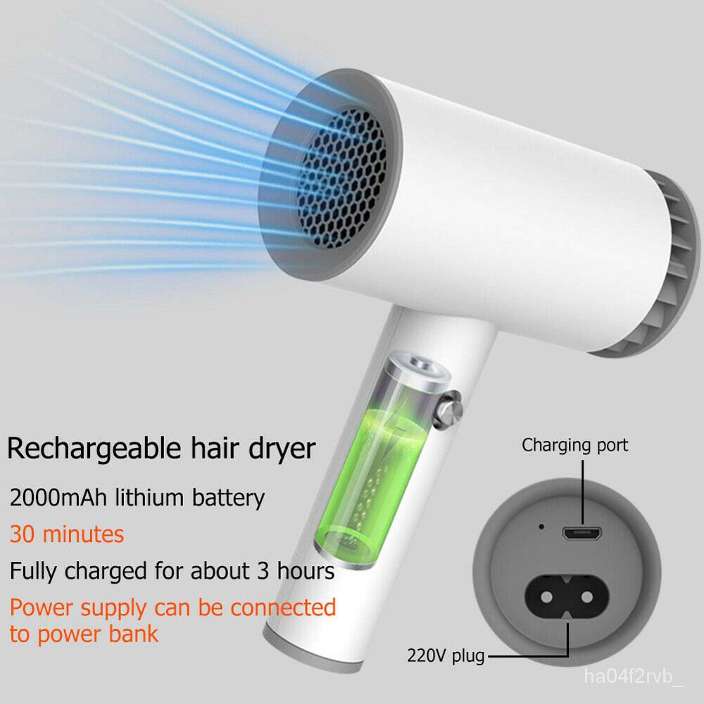 1250W Rechargeable Wireless Cordless Hair Dryer Versatile Portable Blower DC  Hairdressing Quick Dry Low Noise Blow Dry | Shopee Thailand