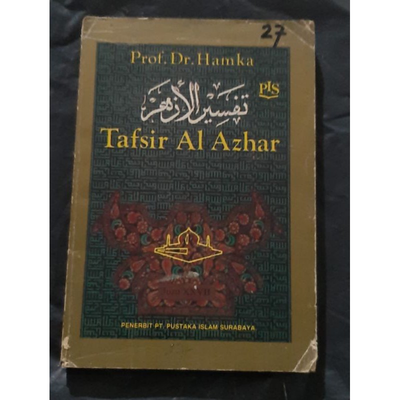 ทาฟเซอร์ AL AZHAR (PROF. ดร. ดร. ดร. Hamka) - JUZ XXVII (JUZ 27)