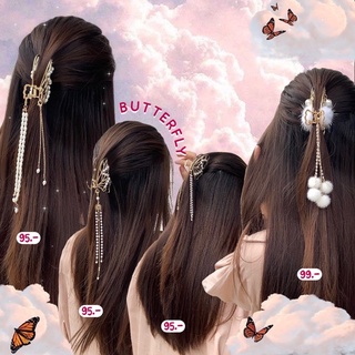 พร้อมส่ง 🦋 Hair Clip ที่หนีบผม กิ๊ฟหนีบผม กิ๊ฟติดผม กิ๊บห้อยมุก น่ารักๆ