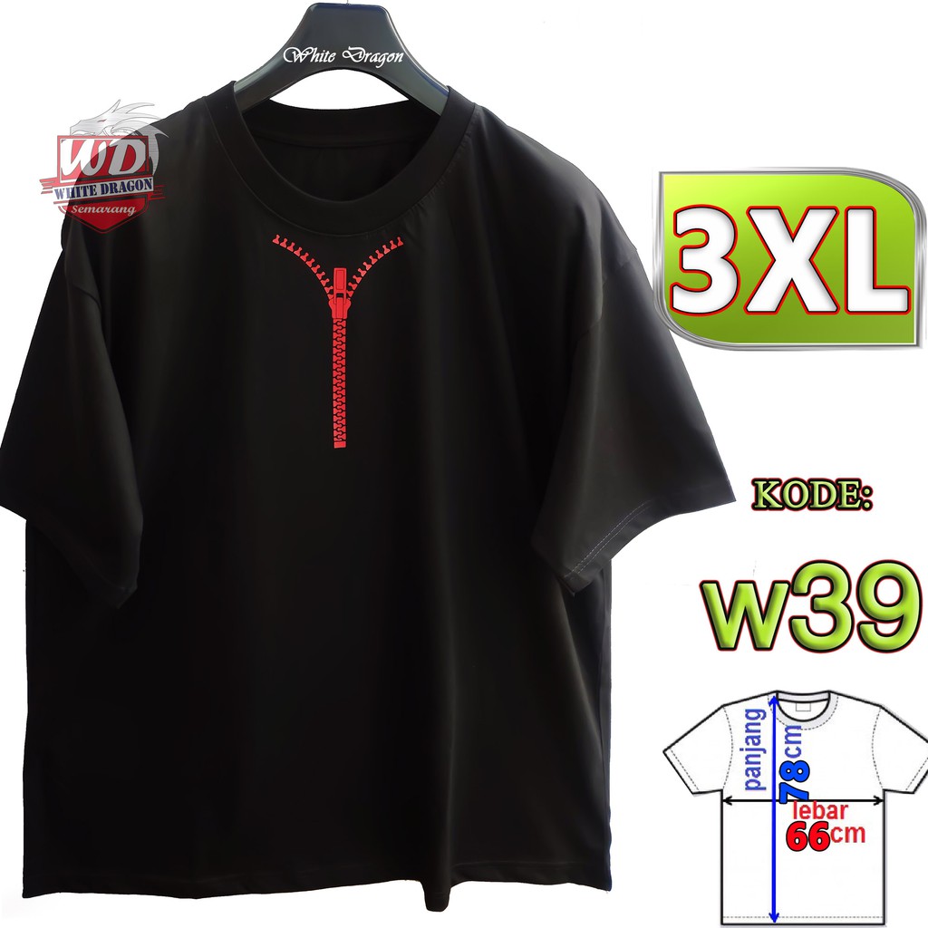 เสื้อยืดมีซิป 3XL BIG SIZE JUMBO CODE w39