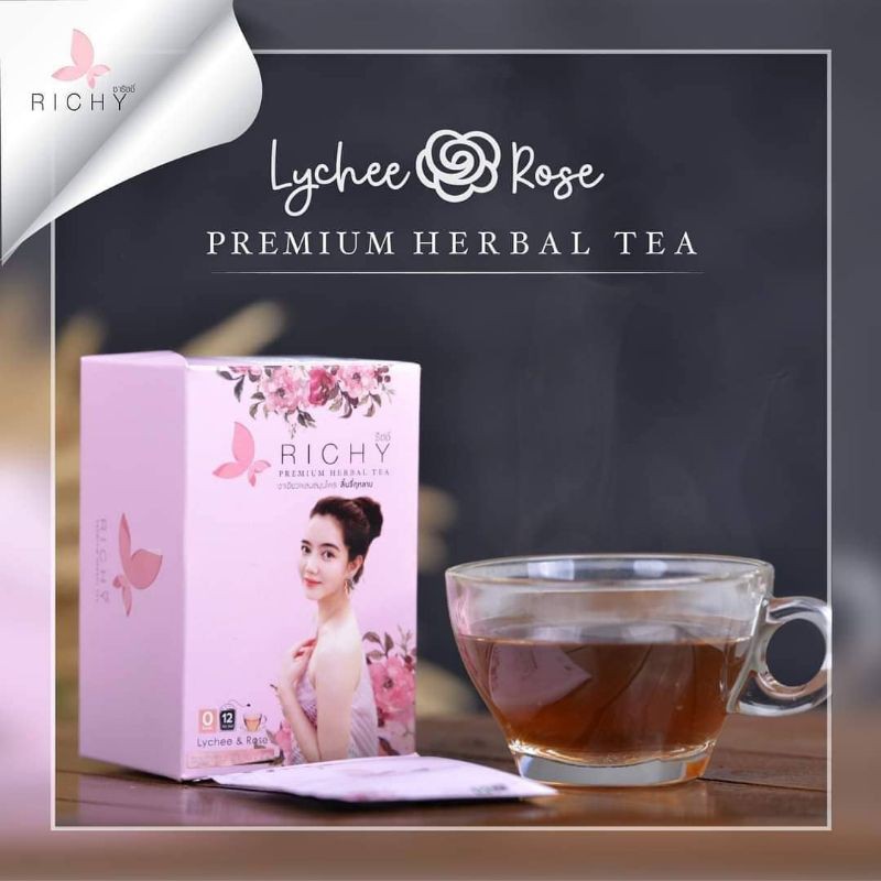 ชาริชชี่ ชาเขียวสมุนไพร (RICHY Premium Herbal Tea) | Shopee Thailand