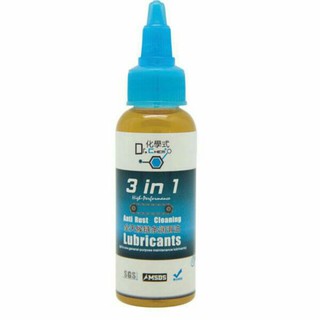 🔵 น้ำมันหยอดโซ่ 3 in 1 Lubricants  #Dr.Chem 🔵