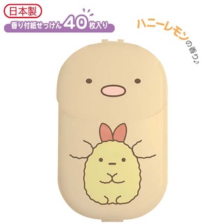 สบู่แผ่น กลิ่น honey lemon (40 pcs.) ลาย Tonkatsu sg / Sumikko Gurashi / SumikkoGurashi