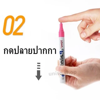 ปากกาเขียนยาง TOYO Paint ปากกา​อเนกประสงค์​ เขียนล้อรถยนต์/พลาสติกและอื่นๆ **ของแท้**#ปากกาเขียนยาง​ #ปากกาเขียนเหล็ก