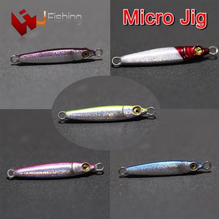 เหยื่อปลอม ไมโครจิ๊ก (Micro Jig) ขนาด 3กรัม และ 5กรัม มีสินค้าพร้อมส่ง