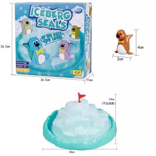 กมส์ฝึกสมาธิ Iceberg Seals