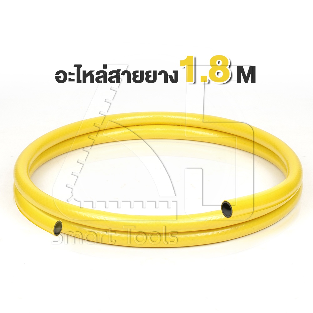 อะไหล่ InnTech สายยางดูดน้ำ 1.8 เมตร สายยางต่อเครื่องฉีดน้ำแรงดันสูง สายยางดูดน้ำแบบหนาพิเศษ เคลือบ 2 ชั้น สายยางฉีดน้ำ รองรับทุกการใช้งาน