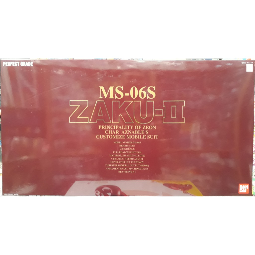 PG 1/60 MS-06S Char's Zaku II