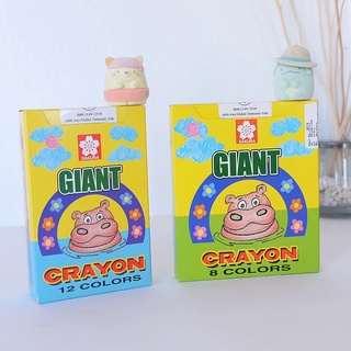 สีเทียน ซากุระ สีเทียนสำหรับเด็ก sakura giant crayon มี 2 ขนาดให้เลือก 8 สี / 12 สี เซ็ตสีเทียน ชุดระบายสีเด็ก