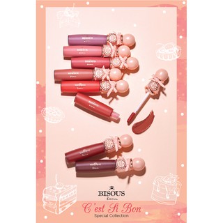 Bisous Bisous Cest Si Bon Lip Matte บีซู ลิปซาซิบอง ลิปแมท