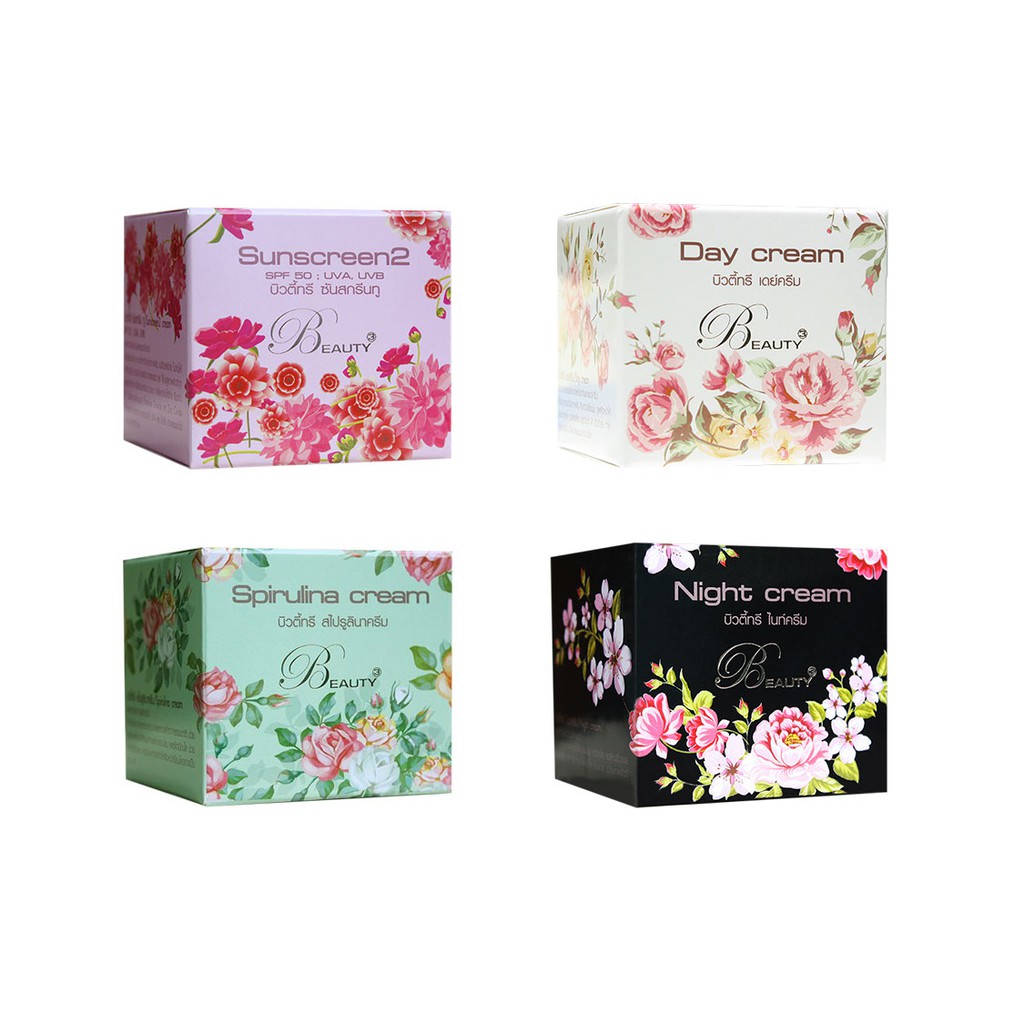 Beauty3 Cream ครีมบิวตี้ทรี ขนาด 15 กรัม ขนาดใหญ่