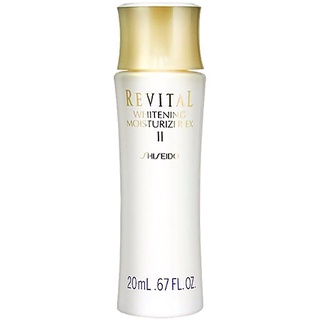 shiseido revital whitening lotion EX II 20ml