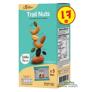 Xongdur Mixed nut ถั่วรวม ผสมผลไม้ 2 Size Trail Nuts100กรัม/240กรัม