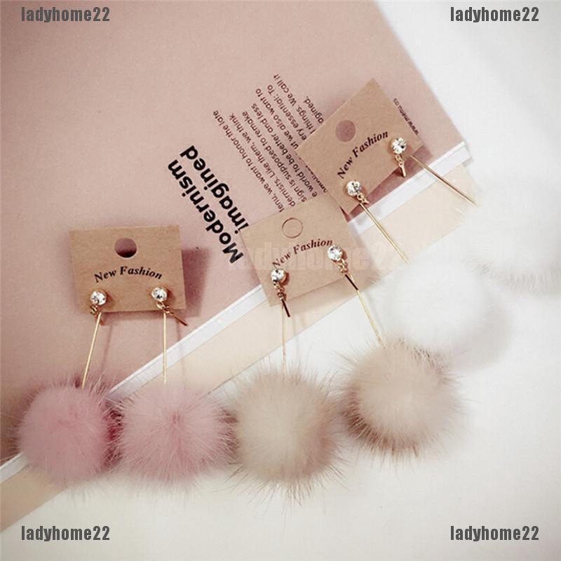 LHSoft Fur Ball Pompom Long Earrings Drop Dangle Earrings Women Ear