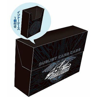 Yu-Gi-Oh! 5Ds Duelist Card Case Slim Dragon Emblem 2