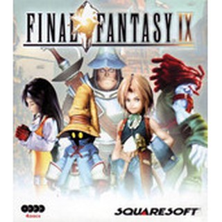 PC เกมส์คอม Final Fantasy IX แฟรชไดรฟ์ DVD