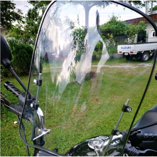 ที่บังลม แผ่นพลาสติกบังลม ชิลด์บังลม มอเตอร์ไซค์ Motorbike Windshield