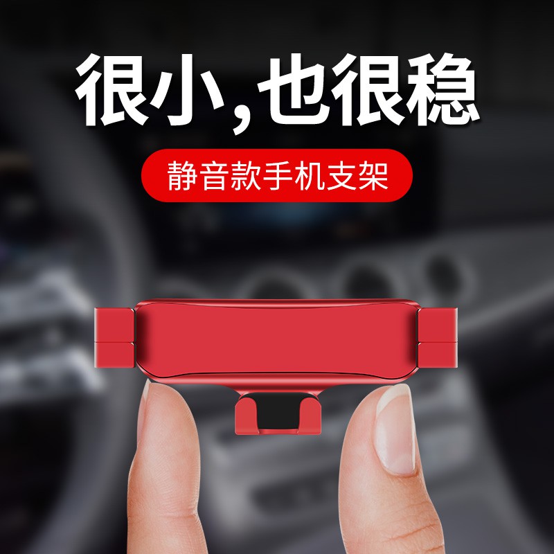 ระเบิด Mercedes-Benz รถเก๋งGLE GLS C E GLC 43 53 63รถAMGทุ่มเทถือโทรศัพท์coupeปรับเปลี่ยน