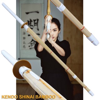 ดาบเคนโด้ ไม้ไผ่ 竹刀 Shinai ชิไน สำหรับฝึก Kendo ดาบไม้ ซามูไร Bokken ดาบญี่ปุ่น Bamboo Wooden Sword Samurai Katana ทนทาน