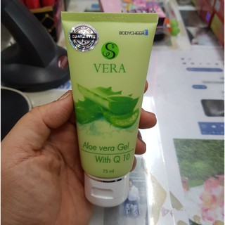 S VERA – Aloe Vera Gel With Q10 เจลว่านหางจระเข้