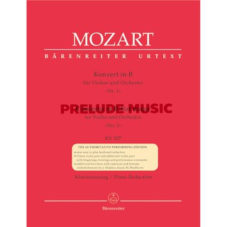 Mozart: Violin Concerto No. 1 in B-flat major K. 207 (BA4863-90)