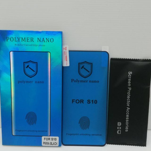 ฟิล์ม​samsung​S10/S10plus.NANOฟิล์ม