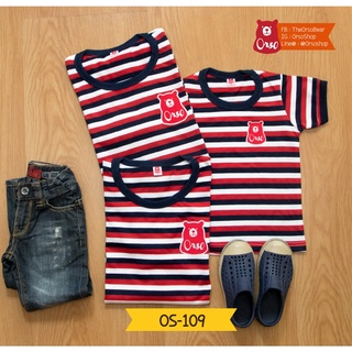 เสื้อครอบครัวลายทาง รหัส OS-109 original