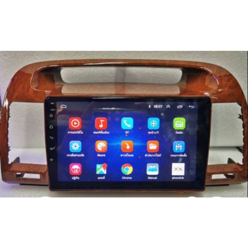 จอแอนดรอยด์​ 14  9 นิ้ว พร้อม หน้ากากวิทยุ​ ตรงรุ่นรถToyota Camryปี2002-2006(ลายไม้)(4+32GB)