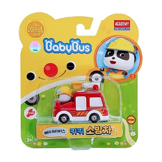 [BabyBus] Kiki Fire Truck, Die Casting Little Toy Car