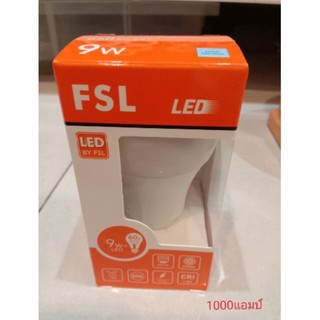 หลอดLED FSL (9W/DL,)(E27)