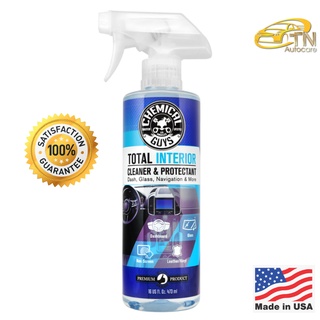 Chemical Guys - Total Interior Cleaner &amp; Protectant (16oz) (ของแท้)