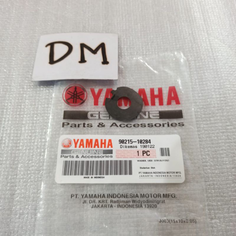 แหวนล็อคเครื่องซักผ้า balancer ล็อค Vixion Jupiter Mxking Mx king 90215-10284 ของแท้ Yamaha YGP