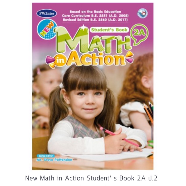 New Math in Action Student's Book 2A #PW.Inter