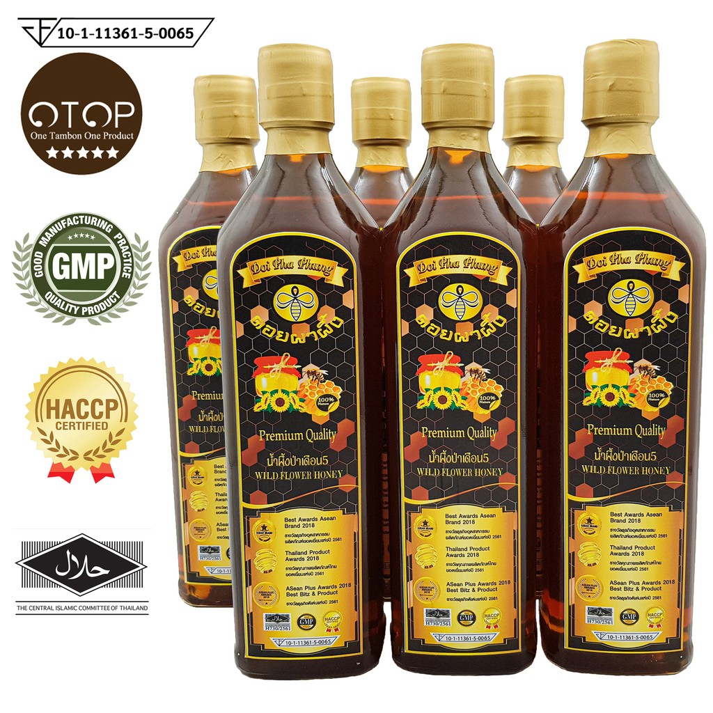 น้ำผึ้งป่าเดือน 5 แท้100% เกรดพรีเมี่ยม (ชุด6ขวด) ขนาด1000กรัม ตราดอยผาผึ้ง