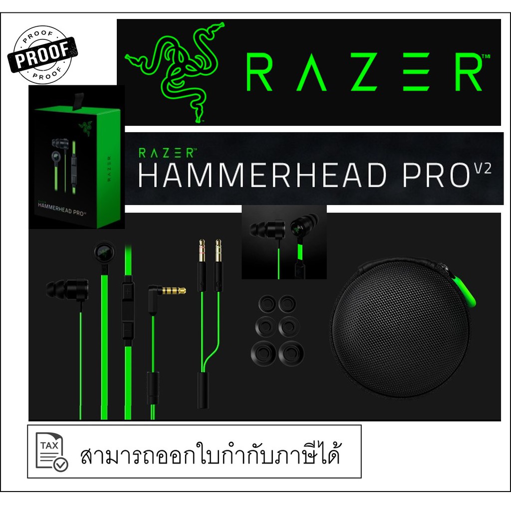 Razer Hammerhead Pro V2 Gaming Gear Headphone ห ฟ ง Shopee Thailand