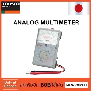 TRUSCO : TCX-160 (274-3469) ANALOG TESTER อนาล็อกมัลติมิเตอร์ มิเตอร์วัดแบบเข็ม