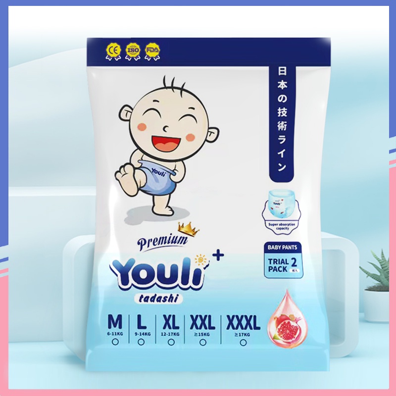 【แพ็คทดลอง】ผ้าอ้อมสําเร็จรูป YOULI แพมเพิสเด็ก Baby Pants แพมเพิส M-XXXL 1ชิ้น ผ้าอ้อมแบบกางเกง ทุกเ