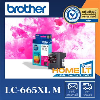 Brother LC-665XL-M  Original Ink Cartridge ตลับหมึกแท้สีแดง 🟥