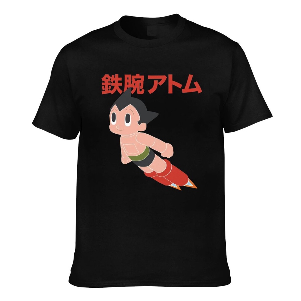 เสื้อยืดแขนสั้นผู้ชาย Astro Boy