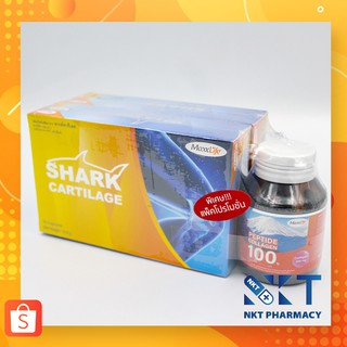 Maxxlife Shark Cartilage 30cap แพ็คคู่ แถมคอลาเจนเม็ด 30 เม็ด