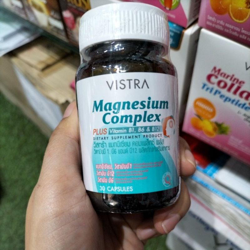 ป้องกันปวดไมเกรน#ป้องกันการเป็นตะคริว#บำรุงปลายประสาท#VISTRA   Magnesium Complex  ขนาด 30 เม็ด