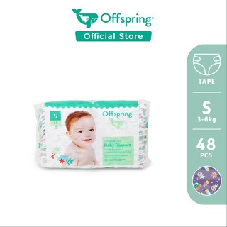 (S/M/L/XL)ผ้าอ้อมเด็กแบบเทป Offspring Fashion Tape  รุ่น แฟชั่นเทป