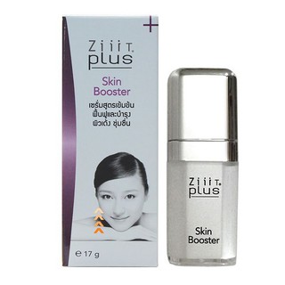 ZiiiT Plus Skin Booster ซิท บำรุงและปรับสภาพผิว 17 g