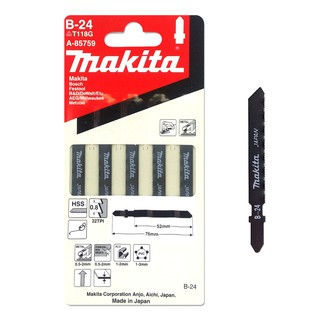 Makita B-24 ใบเลื่อยจิ๊กซอ  สำหรับตัดเหล็ก 0.5-2มม. (A-85759) ใบเลื่อยจิ๊กซอว์ท้ายแหลม 1แพ็คเกจบรรจุ x5ใบ