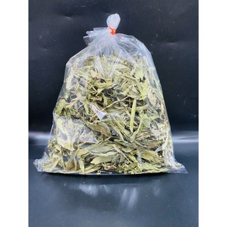 D21  หญ้าหวาน พร้อมส่ง(甜菊叶)ขนาด100g  🌿ให้ประโยชน์ที่มากกว่า …