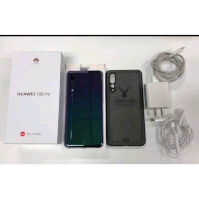 Huawei p20 pro มือสอง